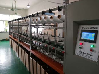 Máy băng tai mặt nạ N95
